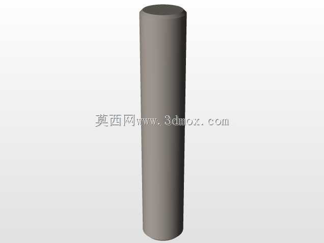 Mafell LO 65路由器2600W