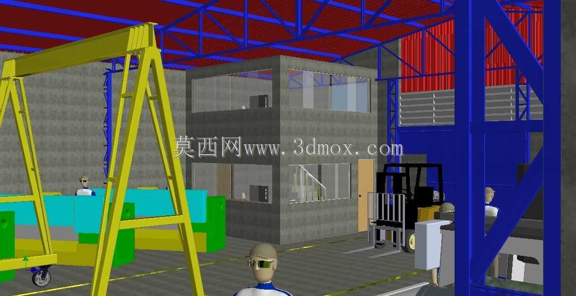 GALP?O工业冶金公司