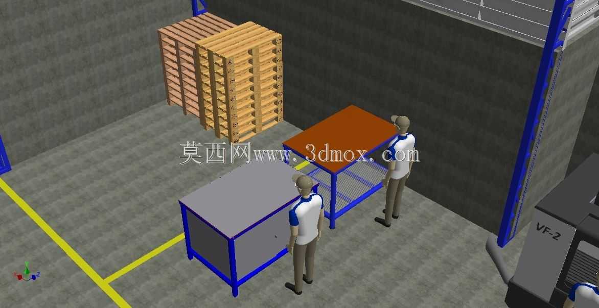 GALP?O工业冶金公司