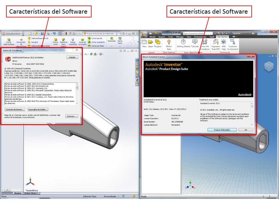 SolidWorks��Inventor 2012�ıȽ�