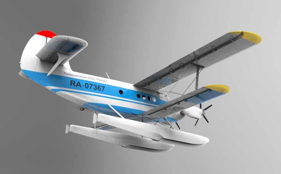 An-2的浮动