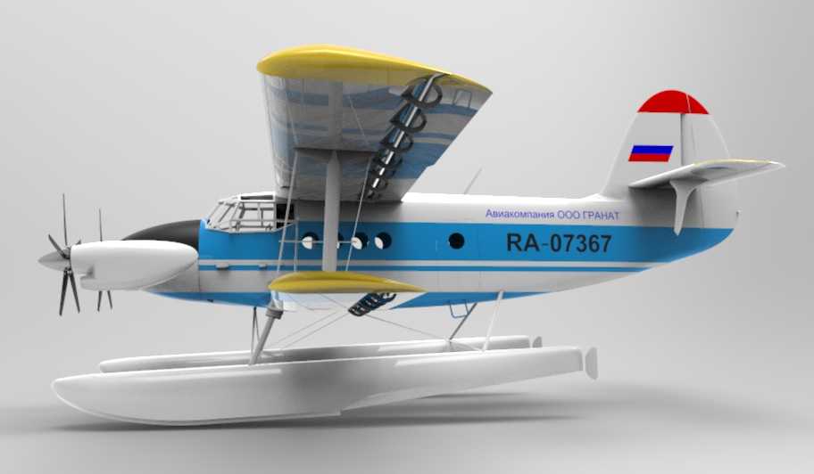An-2的浮动