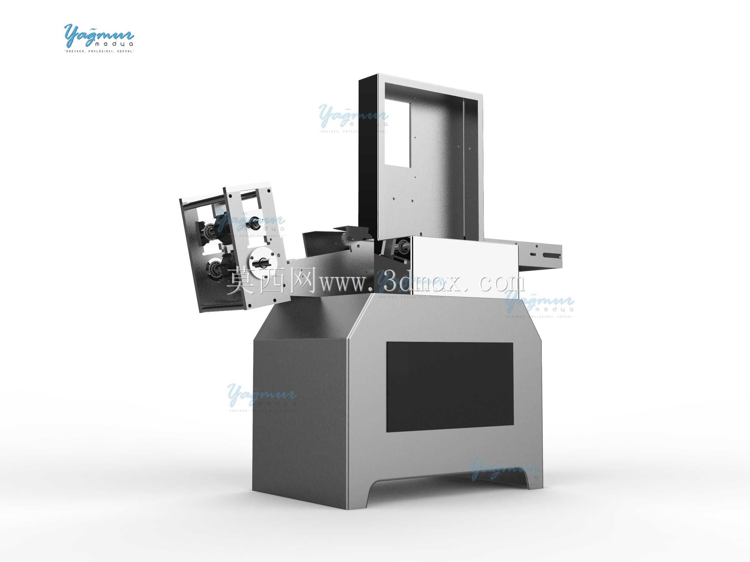 ���ǰ�װ��-Tekli Sar?m?eker Paketleme Makinesi