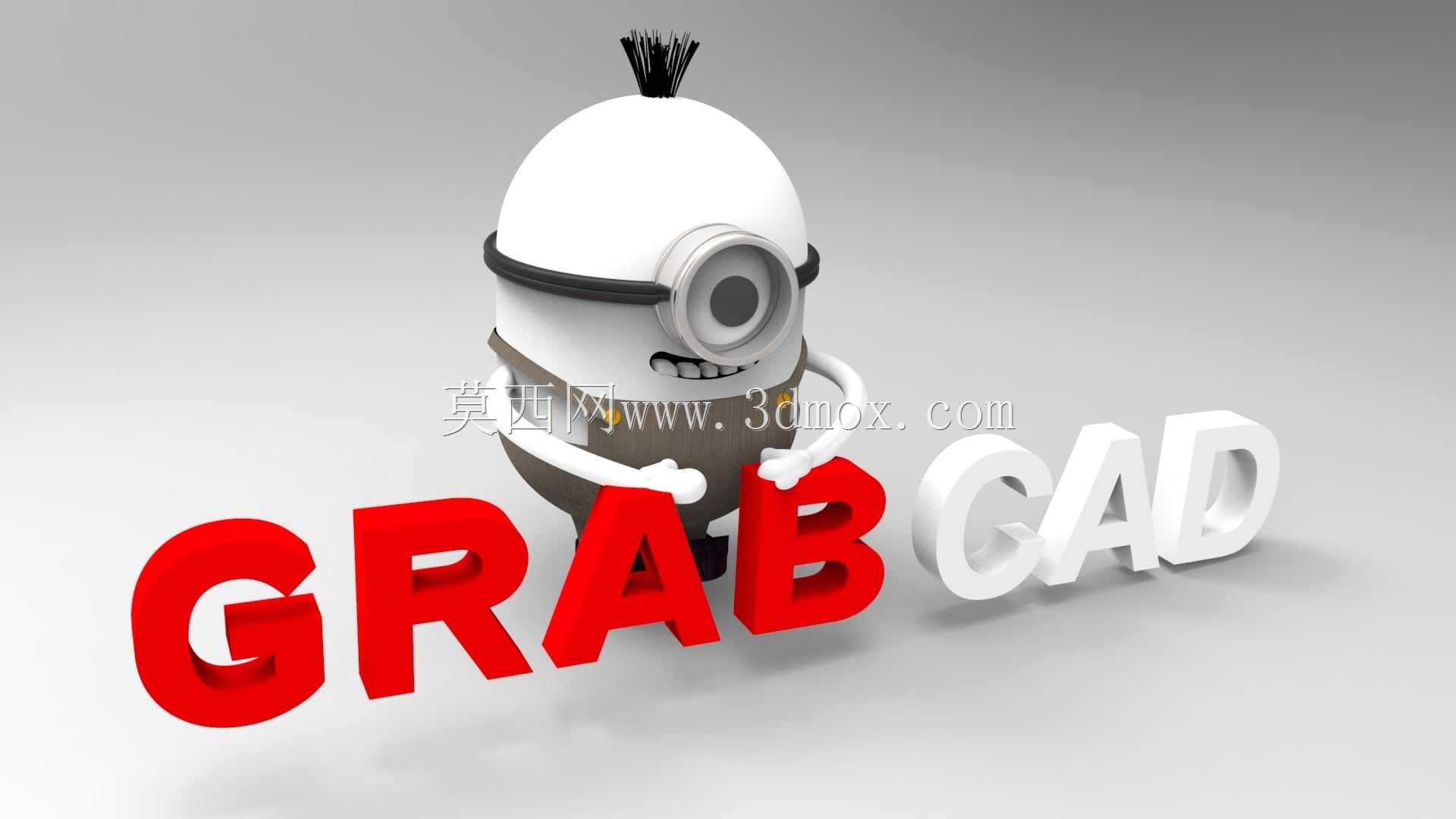 小型抓斗CAD
