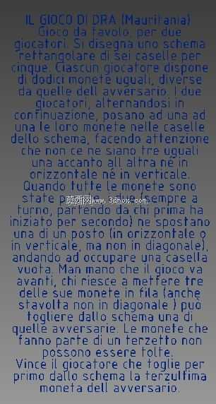 DRA��ë����������Ϸ��