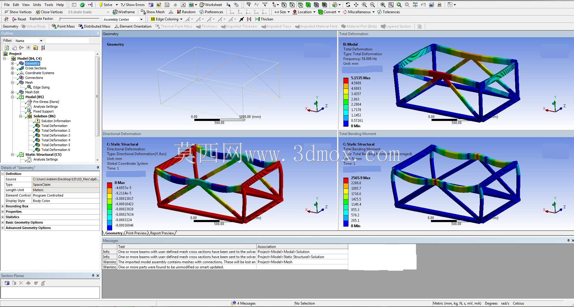 教程ANSYS Spaceclaim:1D结构(ANSYS 18 | ANSYS 18.1)-模态分析\u0026结构分析