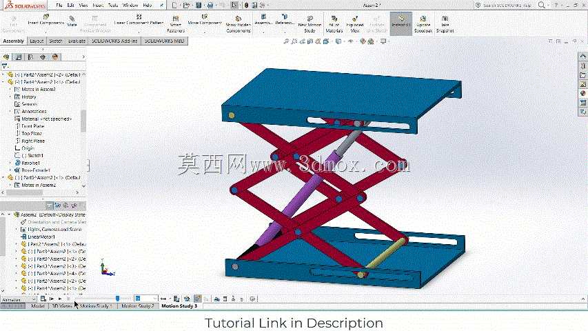 Solidworks |项目中的液压剪式提升机构
