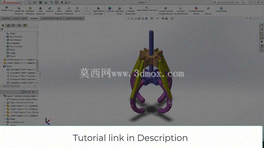 Solidworks�е���צ��е���ʰȡ����
