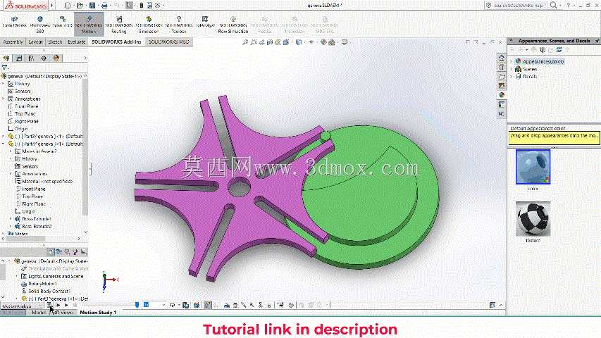 Solidworks中的日内瓦机制