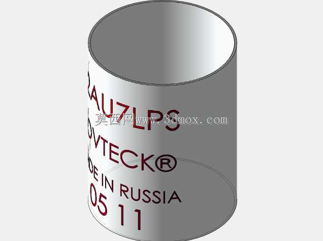 12AU7 Sovtek ECC82