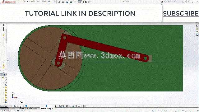 SOLIDWORKS中的椭圆Trammel活塞机构