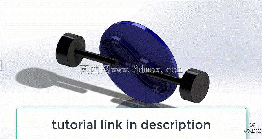 solidworks中凸轮机构反向作用的双活塞