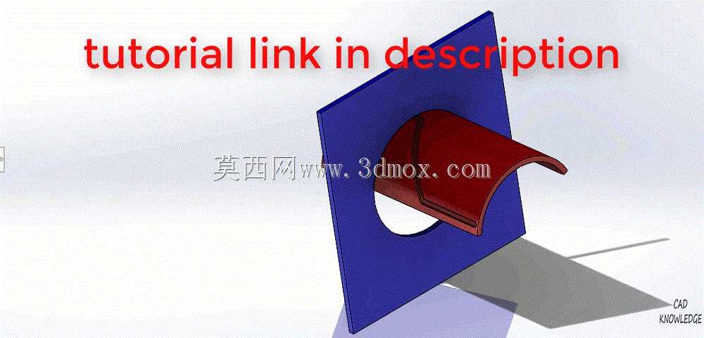 solidworks中的90度箱体回转凸轮机构