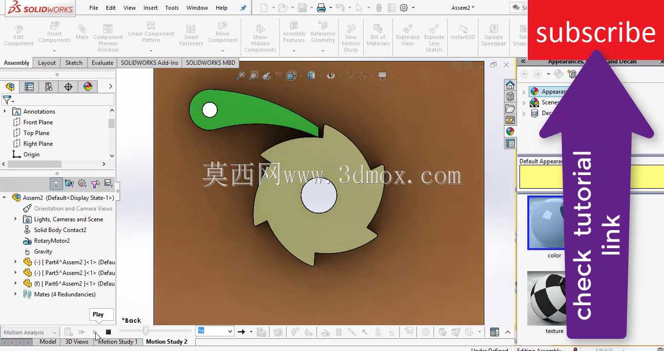 solidworks中的棘轮机构