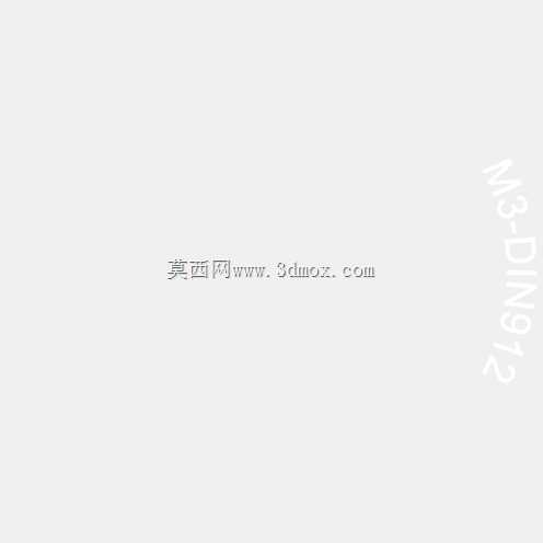 �������ݶ�M3-DIN912-25mm