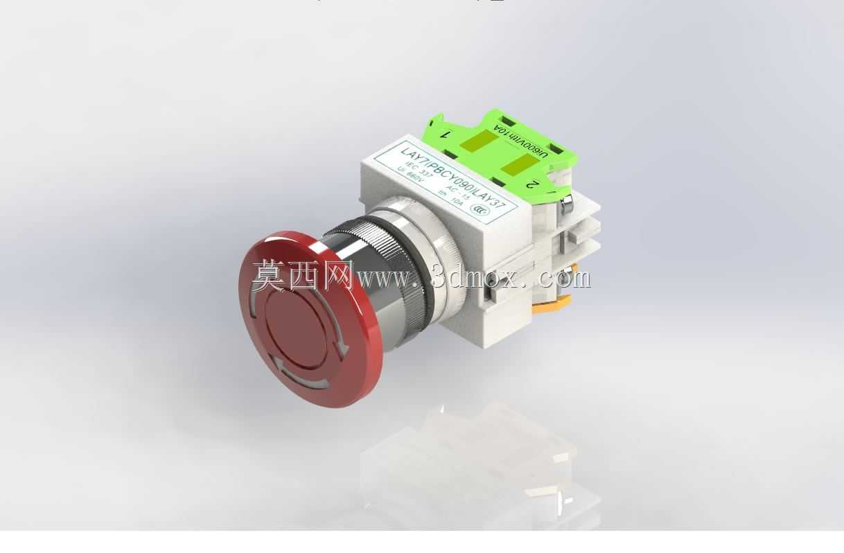 紧急停止开关