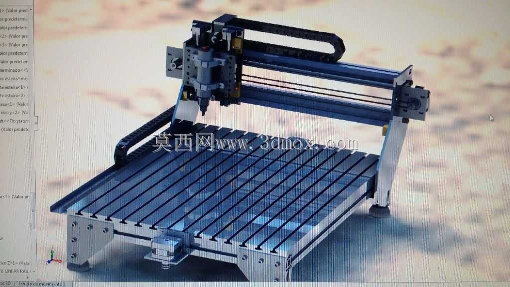 CNC 550mm x 420MM