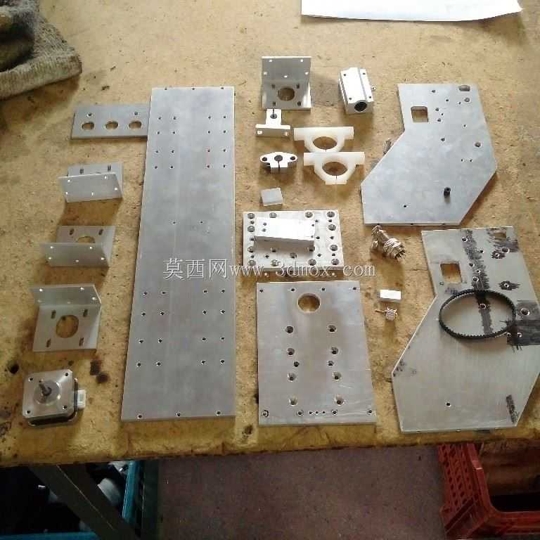 CNC 550mm x 420MM