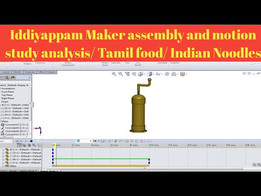 Idiyappam Maker��װ