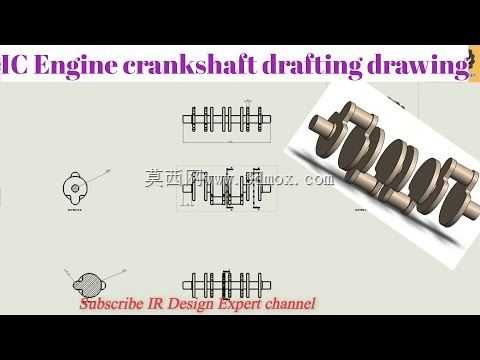 曲轴绘图-solidworks教程