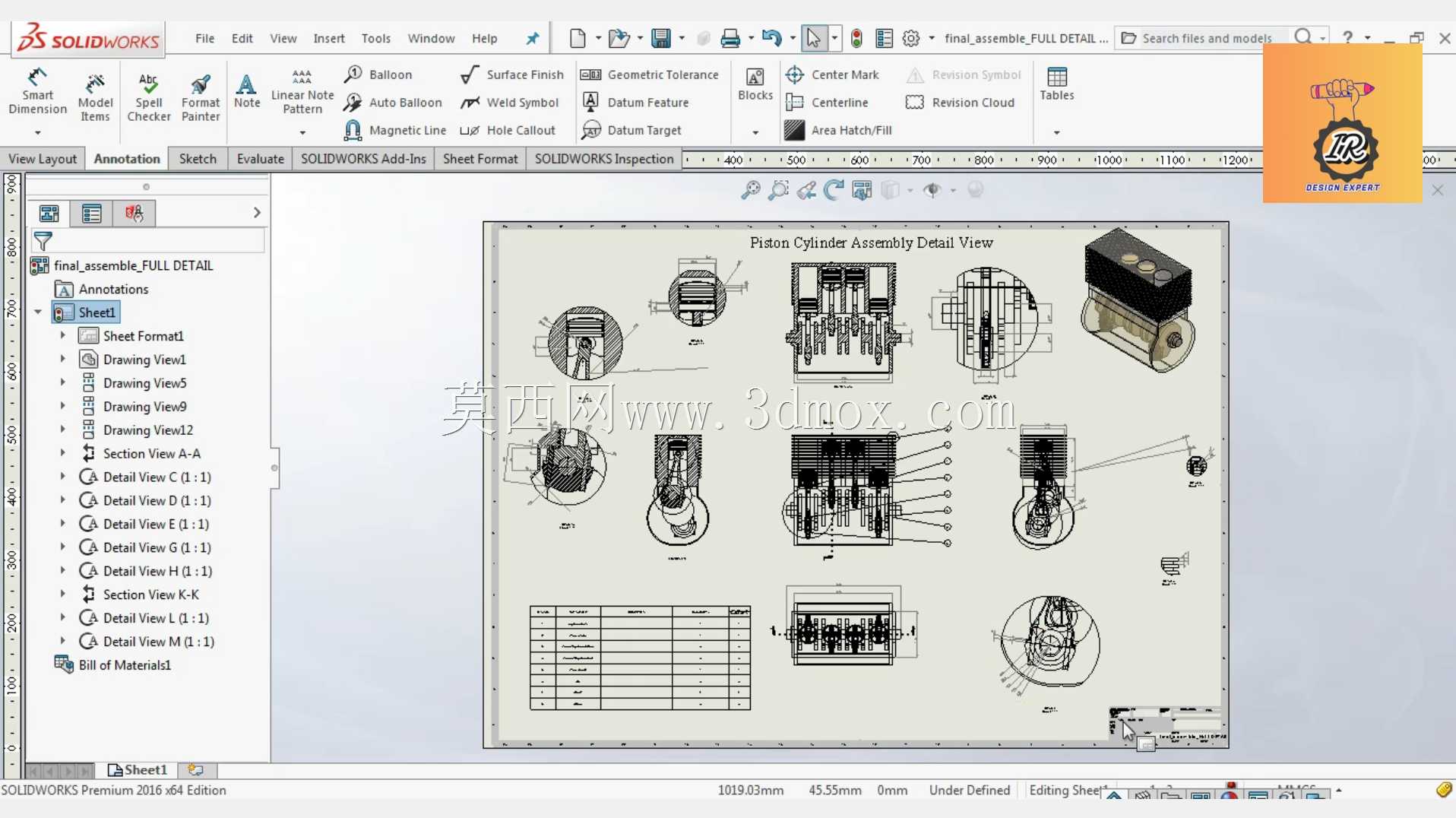 活塞缸部件详图视图/Solidworks教程