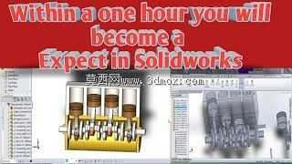Solidworks教程-活塞缸装配/运动研究/动画