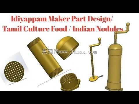 Idiyappam制造商/泰米尔文化食品/印度面条
