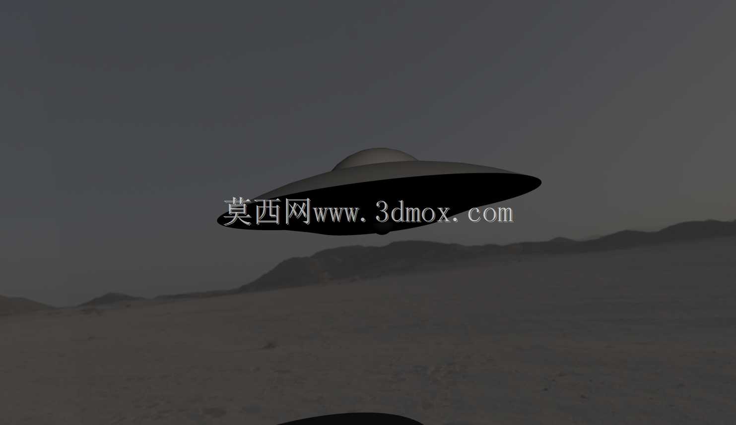 Vril 1