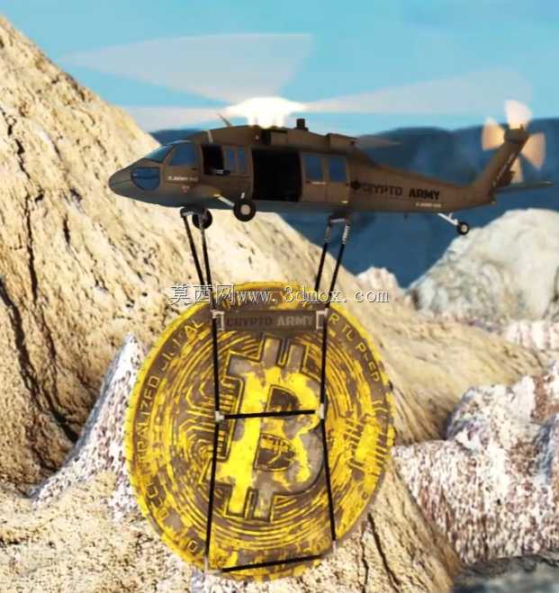UH-60�ͺţ������ԮBTC[NFT��]