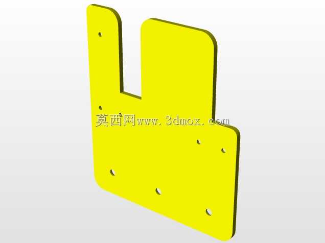 后/前板总成