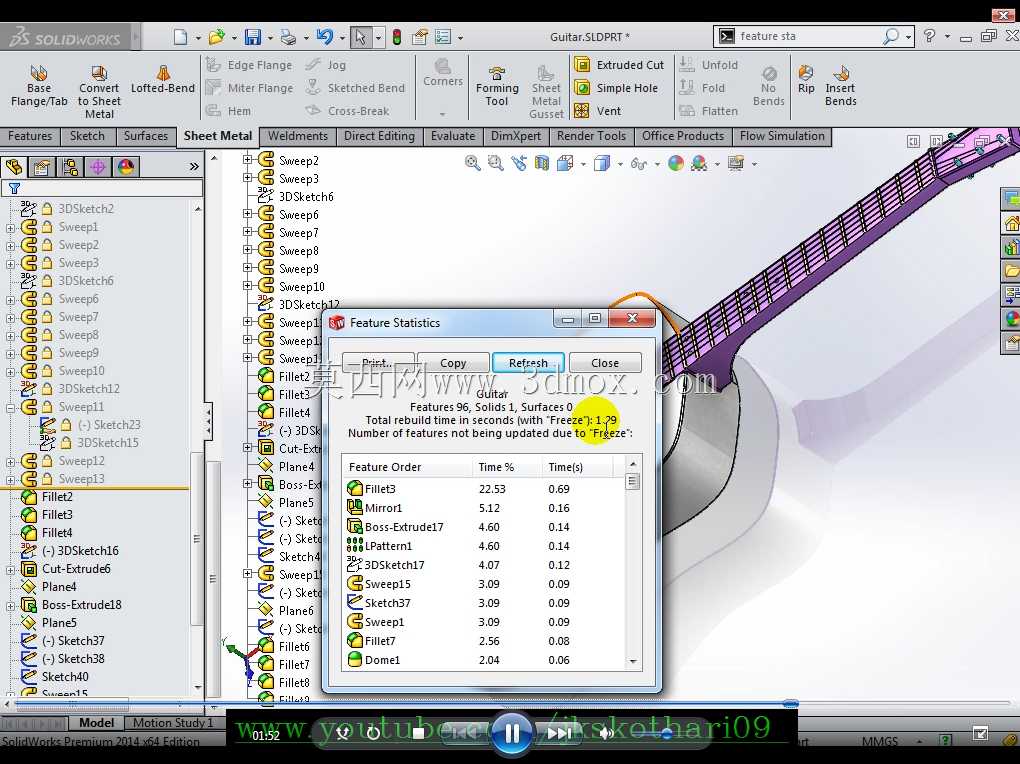 如何提高solidworks中模型的重建速度?