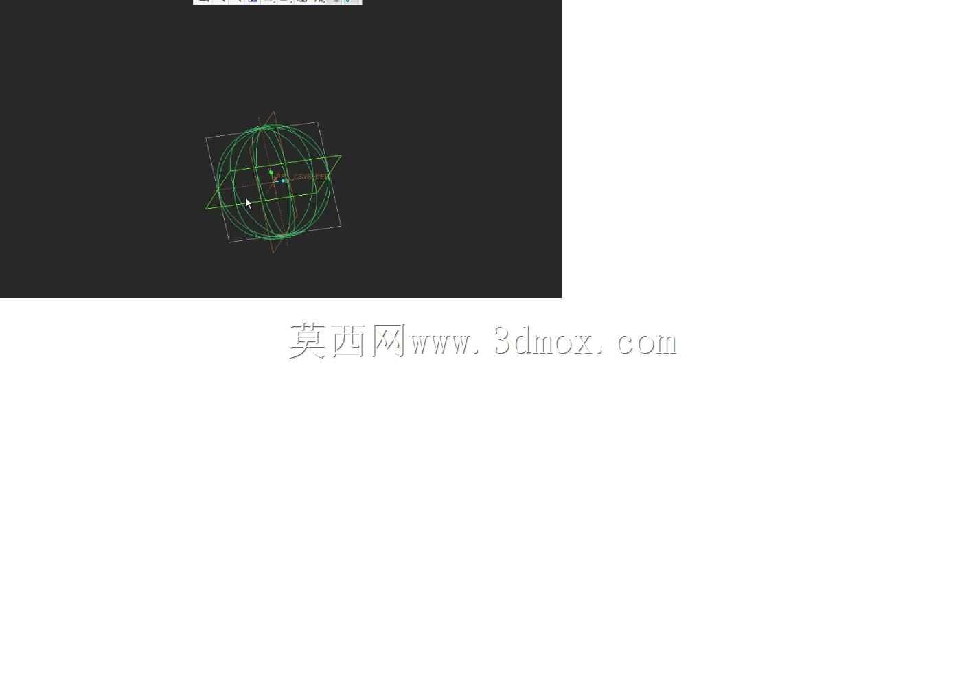 多几何体——在Creo中创建多个草图、平面等