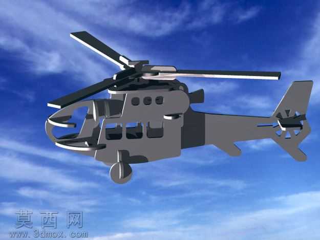 helecopter
