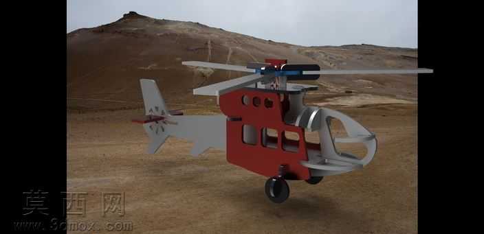 helecopter
