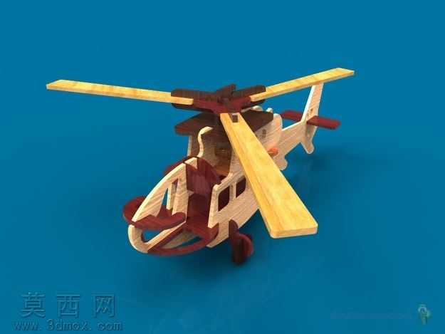 helecopter
