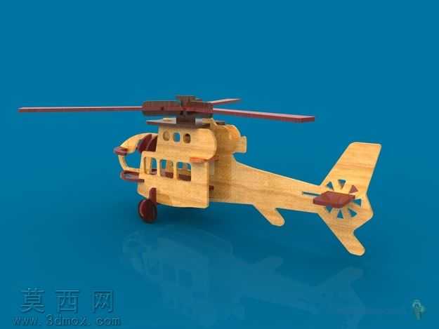 helecopter
