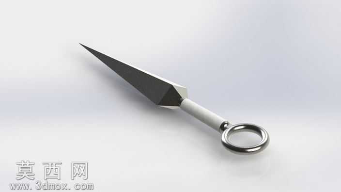 Kunai
