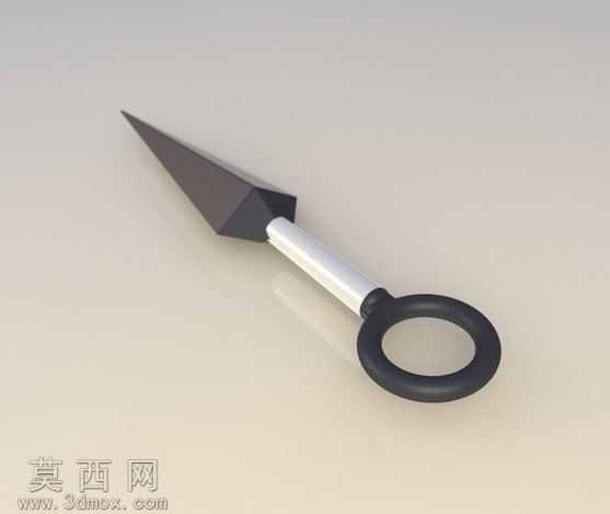 Kunai

