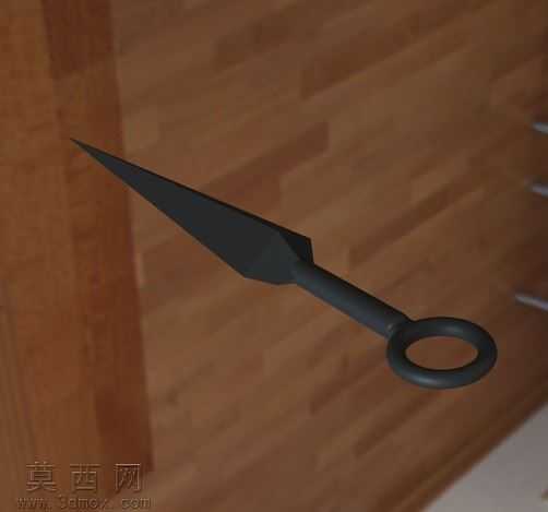 Kunai
