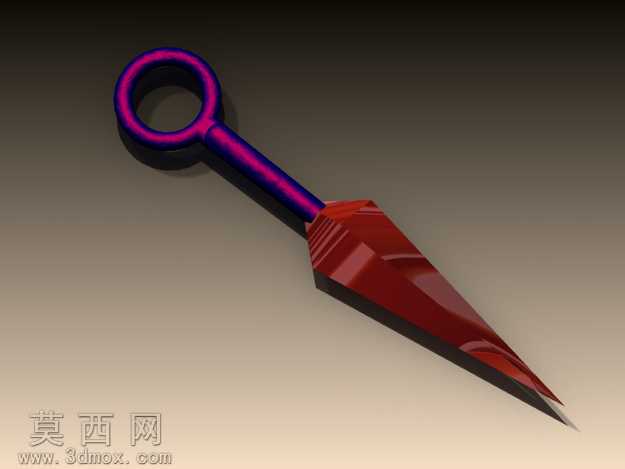 Kunai
