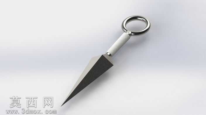 Kunai
