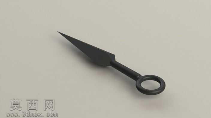 Kunai
