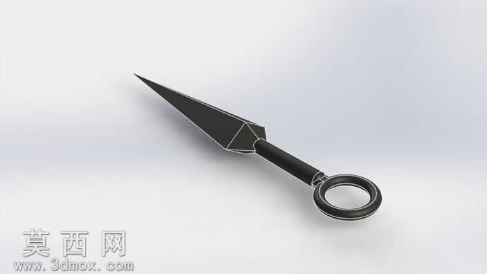 Kunai
