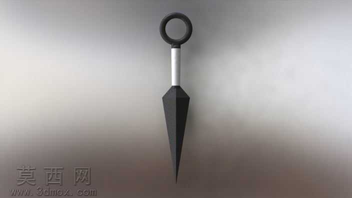 Kunai
