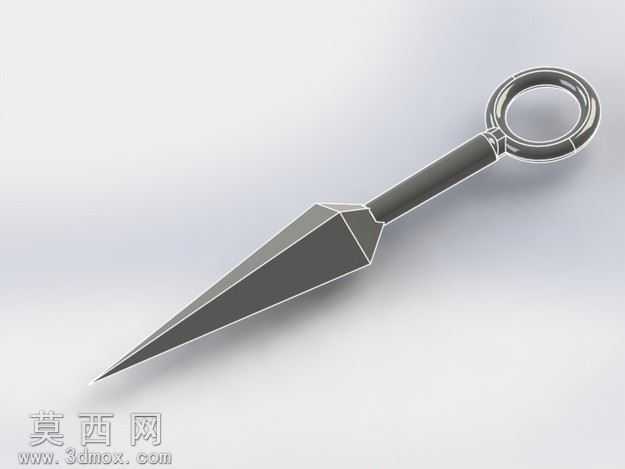 Kunai
