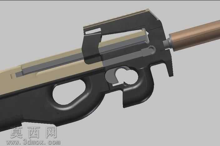 5.7×28毫米