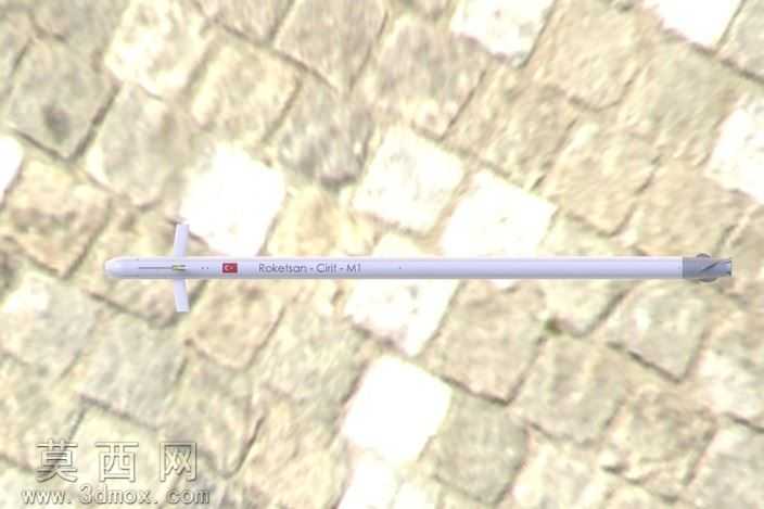 Cirit(标枪)世界