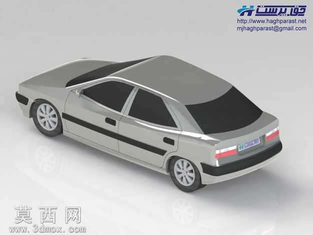 Xantia
