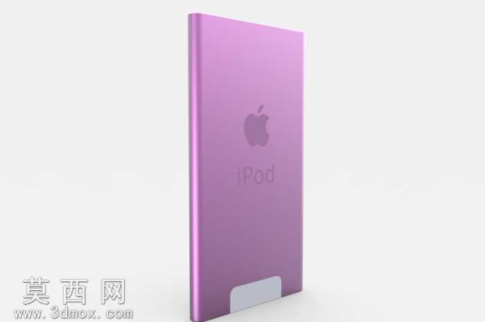 iPodV7nano
