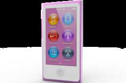 iPodV7nano
